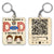 Qr Code This Awesome Dad Belongs To - Personalized Acrylic Keychain