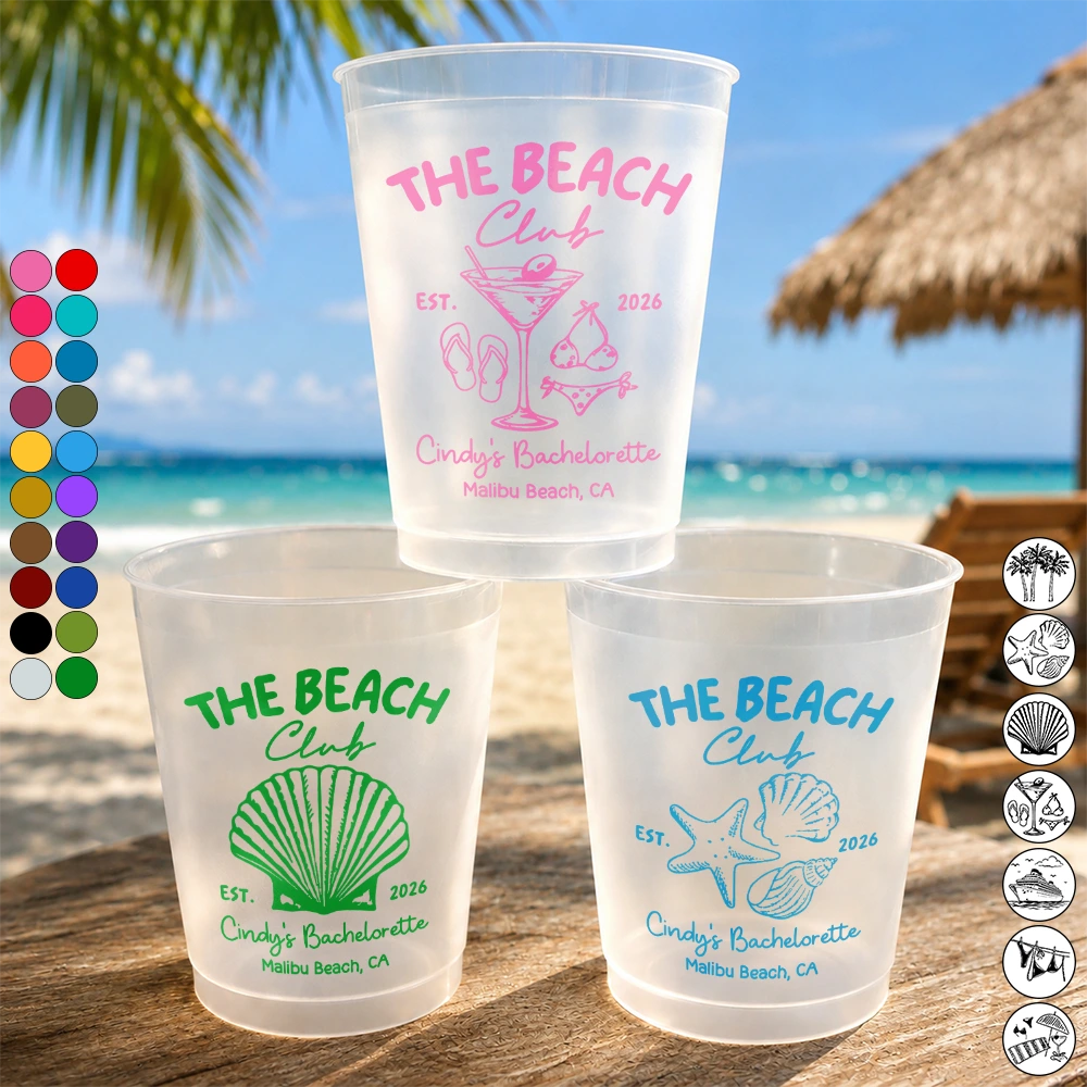 Summer, Gift For Bestie, Wedding, Playful, Icon - Beach Bachelorette Party Summer Vibe - Personalized Frosted Cups