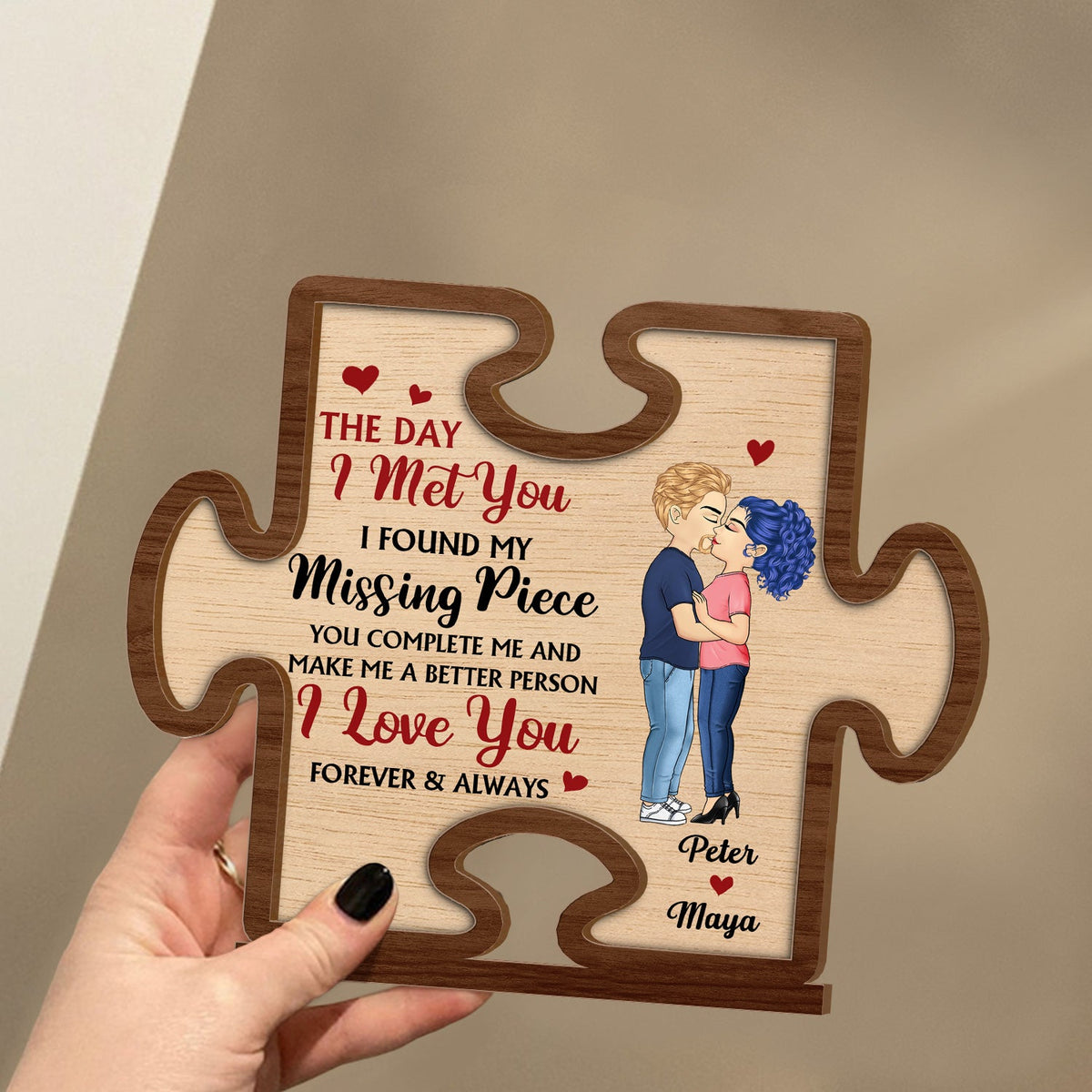 J'ai trouvé ma pièce manquante - Cadeau pour couple - Plaque en bois personnalisée à 2 couches 