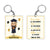 Behind You All Your Memories - Graduation Gift - Personalized Acrylic Keychain