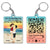 Cartoon Couple QR Code You're The Only One - Personalized Acrylic Keychain
