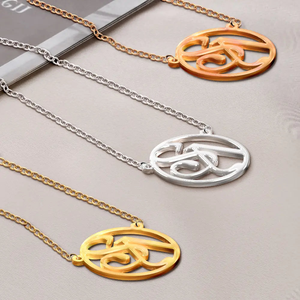 Gift For Couples,Gift For Wife,Gift For Girlfriend,Love,Gift For Women - Monogram Interwined Initials Couple - Personalized Letter Necklace