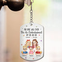 Gift For Bestie,Gifts For Colleagues,Gift For Sisters,Gift For Sibling,Happy - No One Will Ever Be As Entertained By Us As Us Bestie - Personalized Aluminum Keychain