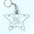 Five Star Dad - Birthday, Loving Gift For Father, Grandfather, Grandpa - Personalized Acrylic Keychain
