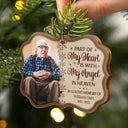 Custom Photo Always On My Mind Forever In My Heart - Memorial Gift For Family - Personalized Wooden Ornament