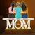 We Love You - Loving Gift For Mother, Grandma, Grandmother - Personalized 3D Led Light Wooden Base