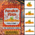 Autumn Pumpkin Patch Family Welcome Custom Flag, Fall Season, Fall Decor, Farmhouse Decor