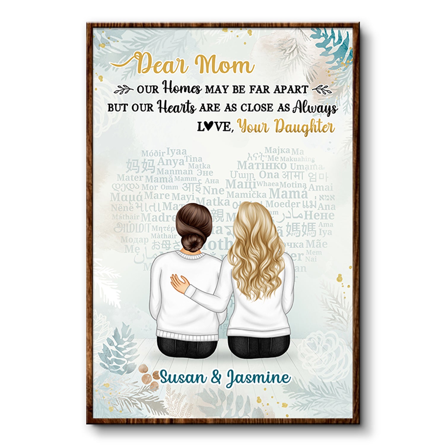 As Close As Always Gift For Grandparents And Parents - Personalized Custom Poster
